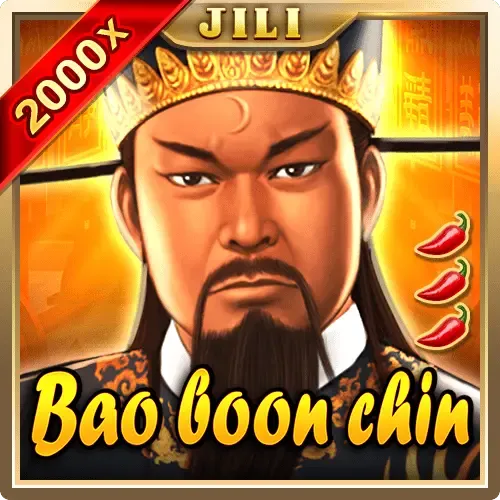 Bao boon chin screenshot