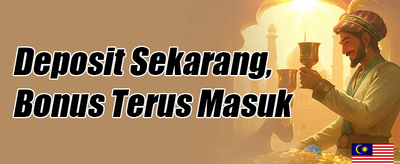 Putaran Percuma Slot Panas promotion